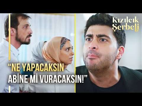 Gün geçmiyor ki Ünallar'da bir kaos daha patlak vermesin! | Kızılcık Şerbeti
