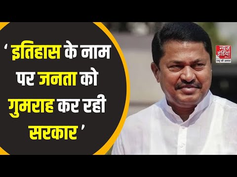 Maharashtra News : औरंगजेब पर गरमाई महाराष्ट्र की सियासत | Top News