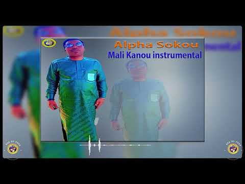 AMADOU SOKOU dans MALI KANOU INSTRUMENTAL par  BEN BD PROD