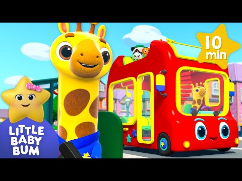 Wheels on the bus Dance-a-Long | 🚌Wheels on the BUS Songs! 🚌 Nursery Rhymes for Kids