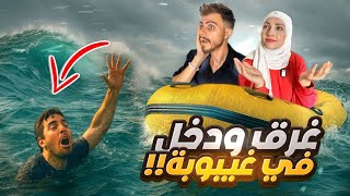 رجع من الموت بعد 10 أيام وحكى شو شاف بعد الغيبوبة!