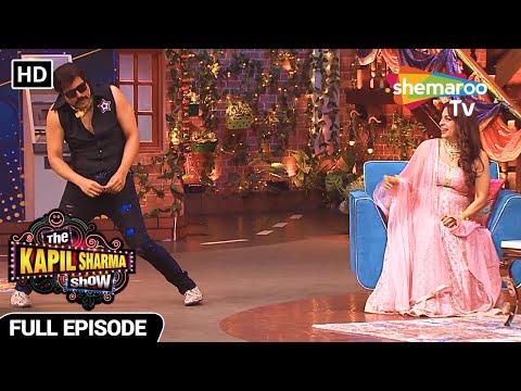 कृष्णा बने जैकी दादा.. The Kapil Sharma Show  | #shemarootv