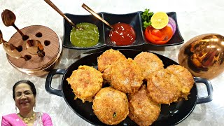 Ramadan Special Chicken Kebabs For Iftar | Simple Yet Tasty | My Kitchen My Dish