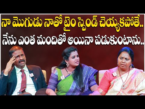 నా మొగుడు నాతో టైం స్పెండ్ చెయ్యకపోతే నేను ఎంత మందితో అయినా పడుకుంటాను.. | Idi Katha Kadu Jeevitham