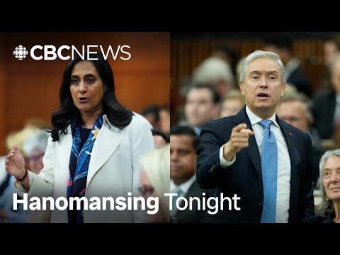 YouTube video thumbnail: What to Expect Ahead of Canada, Mexico Trade Talks