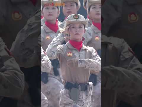 女民兵方队接受检阅，又美又飒！｜中国人民抗日战争胜利８０周年纪念日　巾帼英雄　#female #militia #formation #military #parade #shorts #China