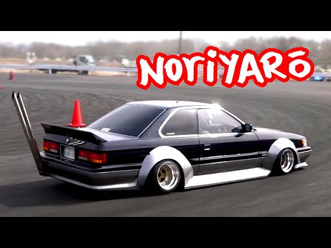 Nissan Leopard drifting on-board