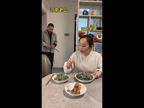 无意发现的这一幕,差点误会la老婆了#开心二姐