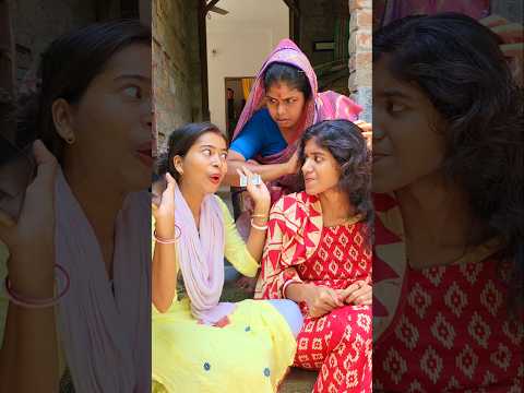 পৃথিবীতে সবচেয়ে ভয়ঙ্কর প্রানীর নাম কি? 😜🤣 #funny #comedy #banglicomedy