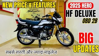 2025 Hero HF Deluxe OBD 2B Model Review | On Road Price | New Update | Features | Mileage | Walkarnd