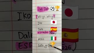 dai dai spain champions football #daidai #spain #football #fifa #yamal