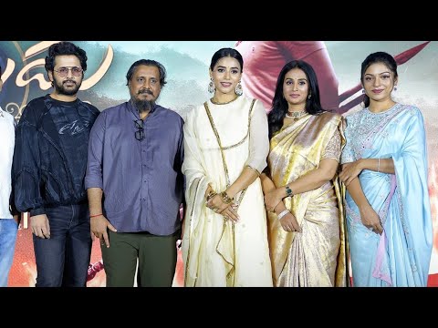 Thammmudu Movie Pre Release Event | Nithiin | Laya | Varsha Bollamma | Sapthami Gowda