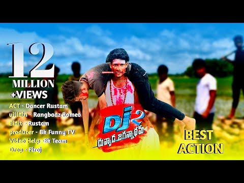 Dj 2 Movie Best Spoof Ever | Action :Scene | ft. Allu Arjun | Chuppa Rustam |