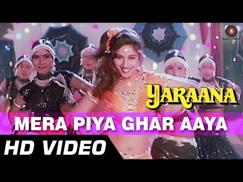 Mera Piya Ghar Aaya | Yaraana [1995] | Madhuri Dixit | Bollywood Item Song