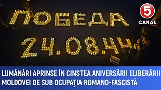 Lumânări aprinse în cinstea aniversării eliberării Moldovei de sub ocupația romano-fascistă