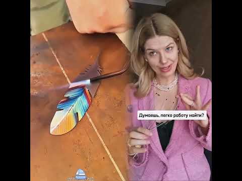 #юмор #foryou #funny #прикол #психологическоетрио