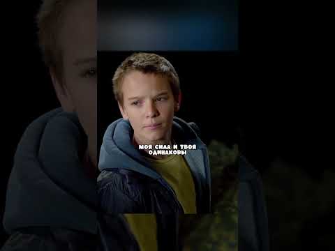 дэни возвращает блэйзу силы призрачного гонщика #фильмы #сериал #shorts