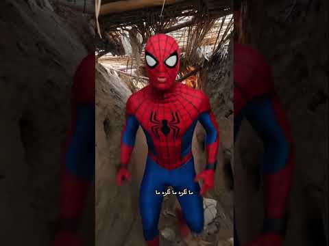 वह उस े पकड़ना चाहता ह