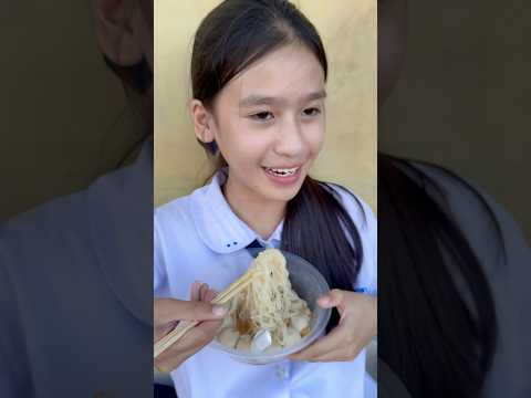 ขอบสนามซ้อมกีฬาสาธิต