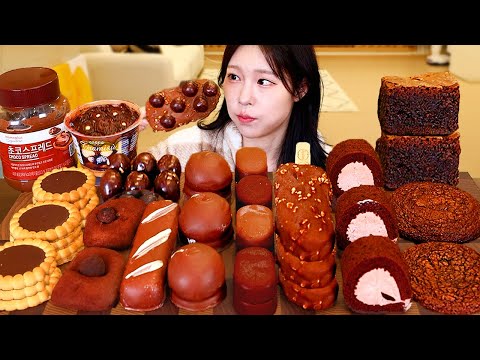 ASMR MUKBANG| 직접 만든 초콜릿 디저트 아이스크림 쿠키 케이크 먹방 & 레시피 CHOCOLATE DESSERTS EATING