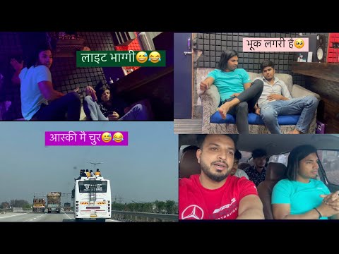 Nye song ki tayari || Gaurav Bhati Ladpura || Vlogs || new vlog 2023