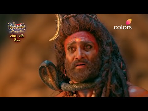 शक्ति ने छोड़ा कैलाश | Shiv Shakti