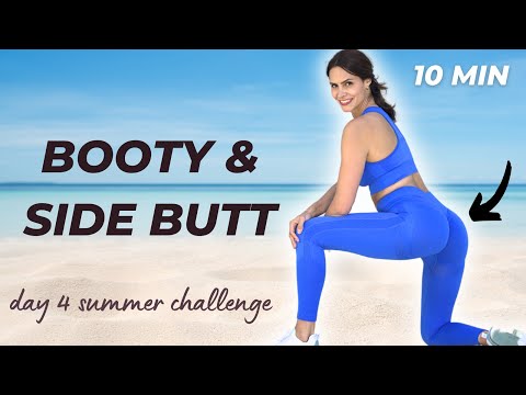 10 min BUTT and SIDE BUTT Workout | Get a ROUND and TONED Booty - Day 4