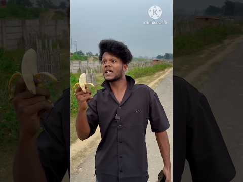 केला से लूट लिया 😂🤣 / Magic ✨️ #ytshorts #shorts #shortsfee #trending #viral @realfoolsshorts63