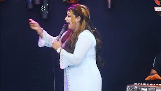 পাপিয়া সরকার ।। নতুন স্টুডিও গান baul song
