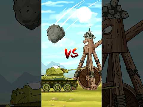 Танк vs Катапульта? Кто победит? #gerand #история #история_анимация #средневековье