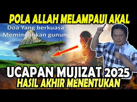 POWERFULL - BUKAN UCAPAN KOSONG - MUJIZAT TERJADI TAHUN 2025