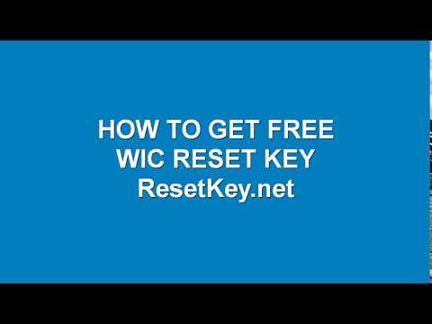 wic reset utility reset key