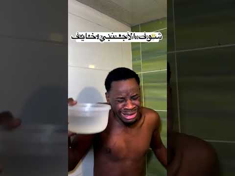 😅😅