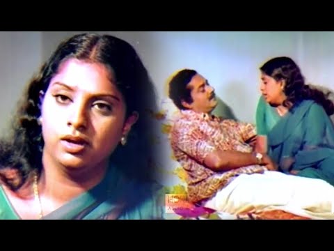 നമ്മുടെ ബന്ധം നാട്ടുകാർ അറിഞ്ഞാലോ | Malayalam Movie Scene | Jose Prakash | kanaka Durga | Jagathy