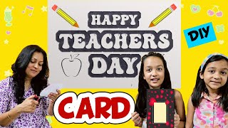 TEACHER'S DAY DIY CARD | 👩‍🏫📖❤️🥳 | Aayu and Vanu | DIY | Handmade Teacher's Day Card