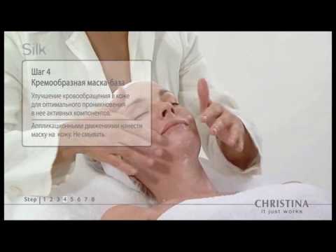 Купить Очищающий Крем для лица Christina Silk Gentle Cleansing Cream (шаг 1), видео, цена