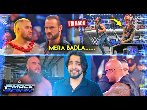 'Dushman Bane Dost😂'  Roman Reigns is in BIG BIG Trouble - WWE Smackdown Highlights