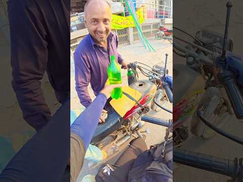 Bhai ki bike ka fuel ⛽️ khatam ho gya tha #happiness #reels #shorts #helpthemfoundation