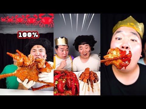 Spicy Seafood Boil King Crab Mukbang 대왕 킹크랩 매운 해물찜 먹방 HUBA 후바
