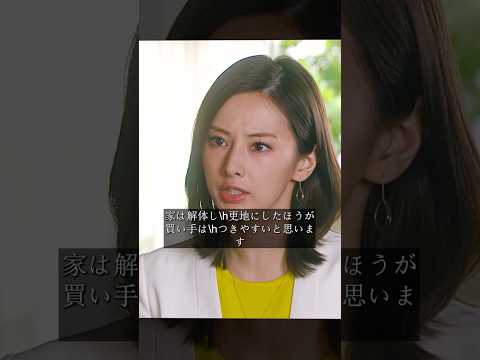 何があっても、母親は娘を心配する #映画 #movie #shorts