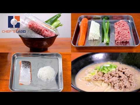 Perfect Japanese Diet Recipes for Weight Loss