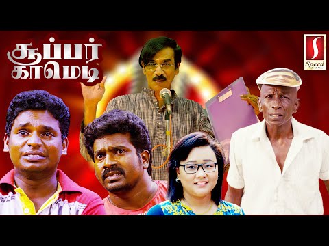 Tamil Comedy Scene | Motta Rajendran Comedy Scenes | Manobala | Nanjil Sampath | Thanga Durai Comedy