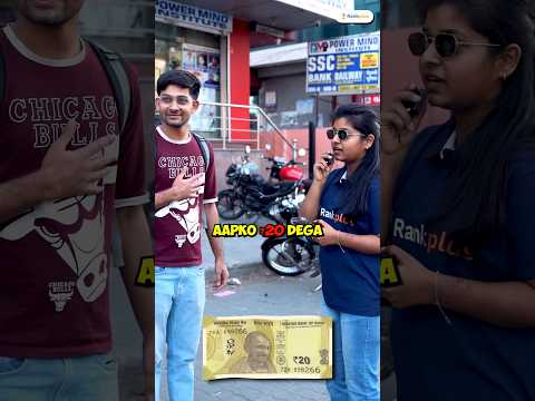 Ep 3: Quick QnA | Maths Challenge | Solve these Questions under 30 seconds #shorts #shortsfeed
