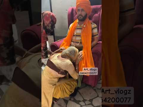 💔bapu very sad moment 😭emosnal video #bapu#husband #wifr#shorts #viral #maa#sidhumoosewala #art#1m