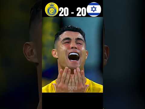 Al nassr vs Israel – Epic Penalty Shootout Drama! 🏆⚽