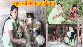 आज मेरा वीडियो जा ही नहीं रहा था बड़ी मुश्किल से डाली//आज मैं माता के मंदिर का लोकेशन दिखाइए