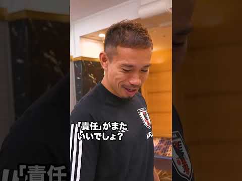 長友選手の覚悟の言葉⚽ #サッカー日本代表#スポーツ#長友佑都