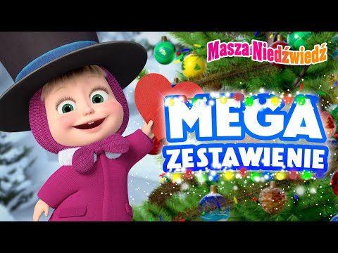 Masza i Niedźwiedź ❄️ MEGA zestawienie 💫🎄 Najlepsze odcinki ❤️️ Masha and the Bear