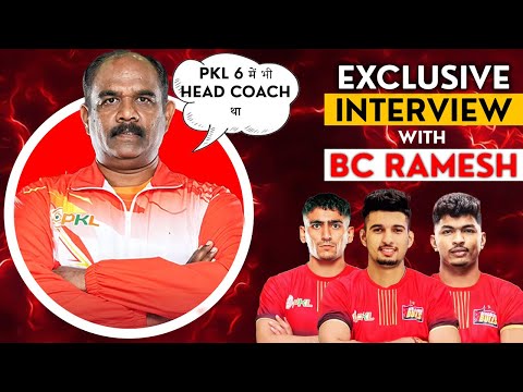 Exclusive Interview with Bengaluru Bulls Head Coach BC Ramesh #prokabaddi #bcramesh #bengalurubulls