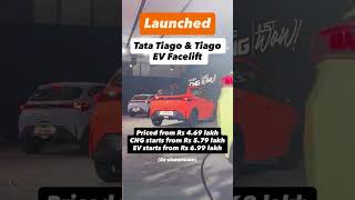 Tata Tiago got cheaper?
